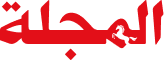 Majalla